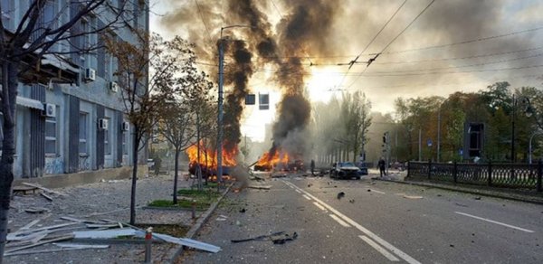 DÜNYA