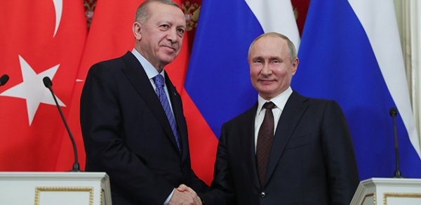 DÜNYA