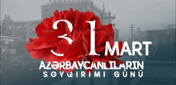SOSİAL