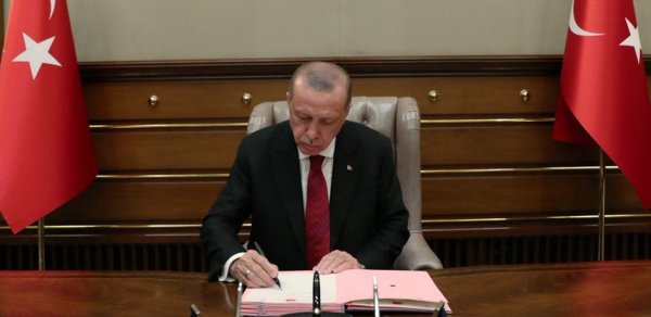 DÜNYA