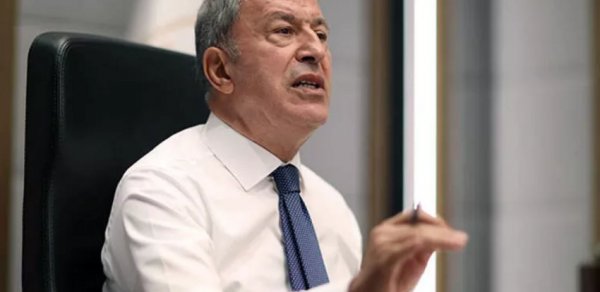 DÜNYA