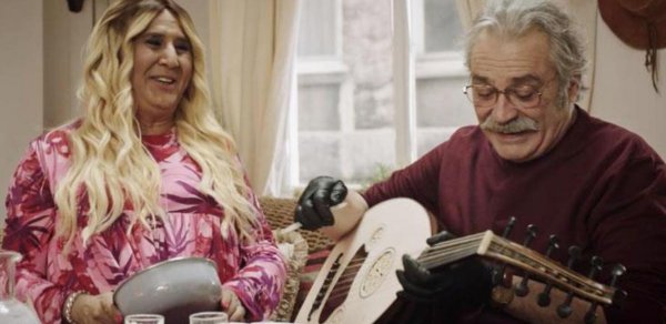 MAQAZİN