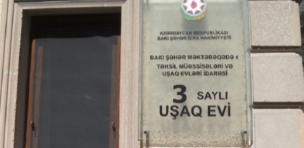 SOSİAL
