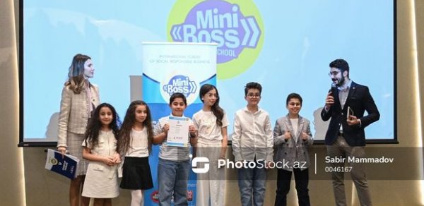 SOSİAL