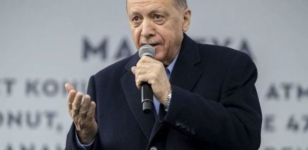 DÜNYA