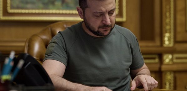 DÜNYA