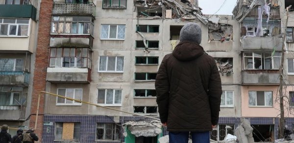 DÜNYA