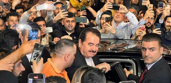 MAQAZİN