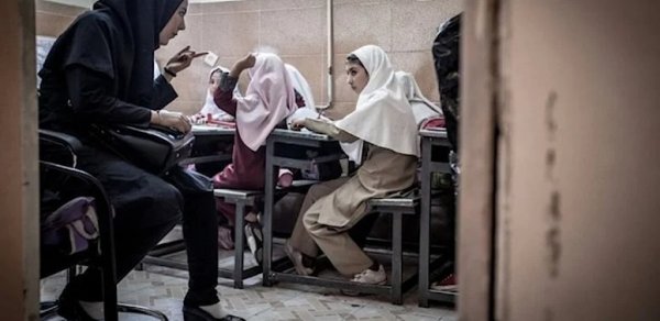 DÜNYA