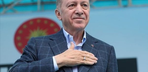 DÜNYA
