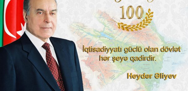 SİYASƏT