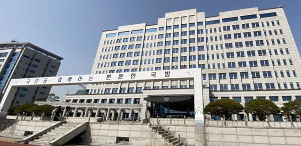 DÜNYA