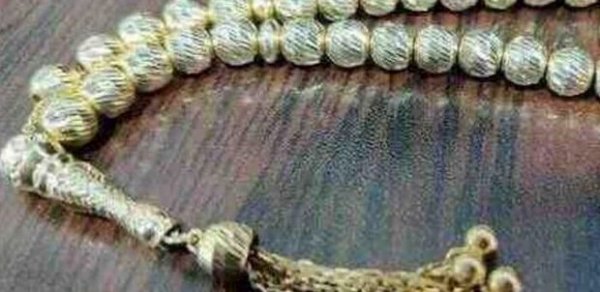 SOSİAL