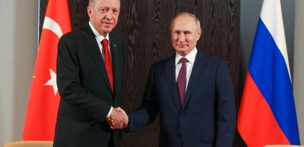 DÜNYA