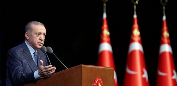 DÜNYA