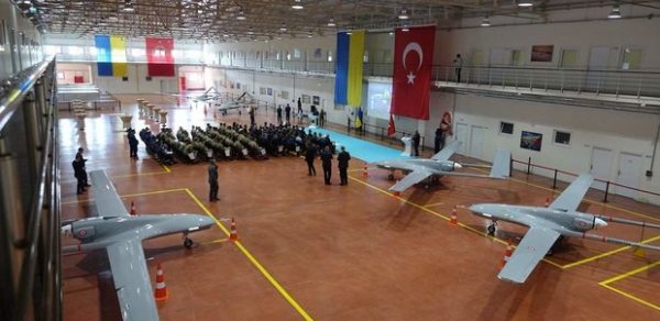 DÜNYA