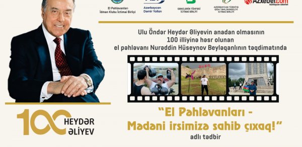 SOSİAL