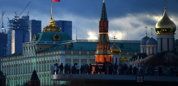 DÜNYA