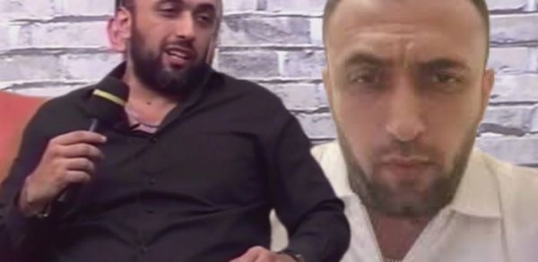 MAQAZİN