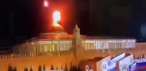DÜNYA