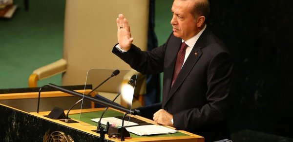 DÜNYA