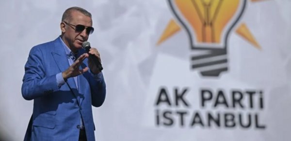 DÜNYA