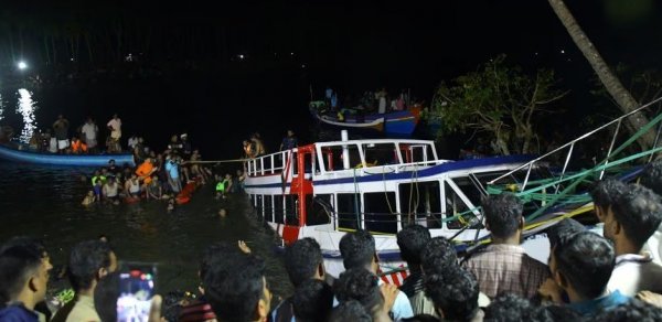 DÜNYA