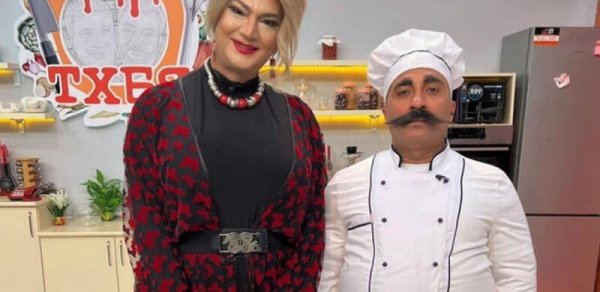 MAQAZİN
