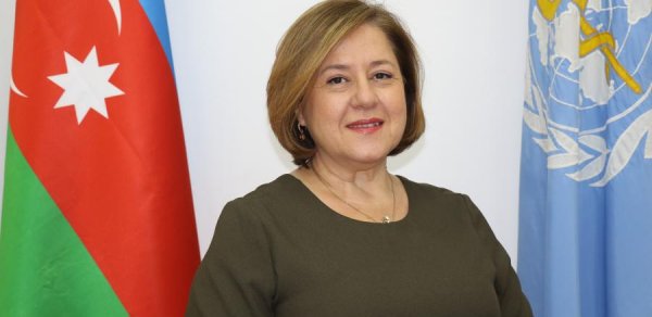 DÜNYA