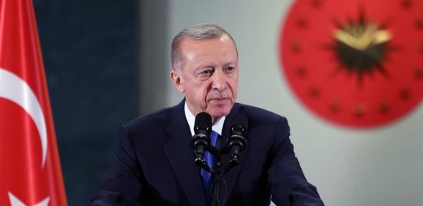 DÜNYA