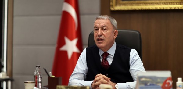 DÜNYA