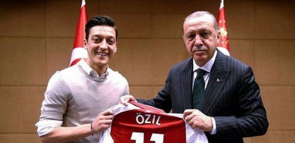 DÜNYA