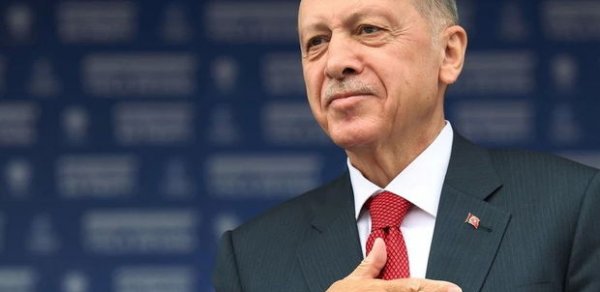 DÜNYA