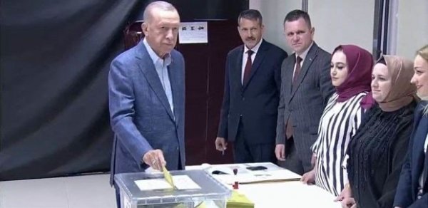 DÜNYA