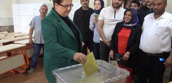 DÜNYA