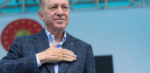 DÜNYA