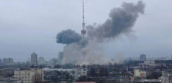 DÜNYA