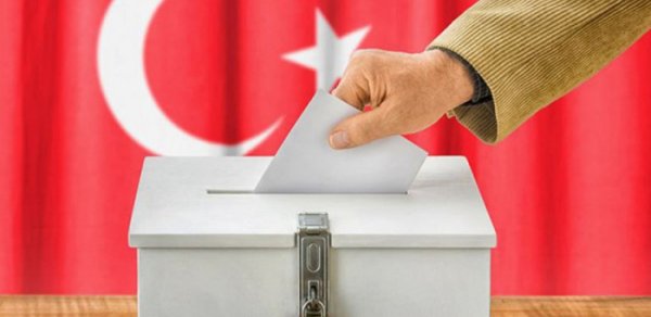 DÜNYA