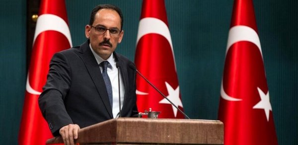 SİYASƏT