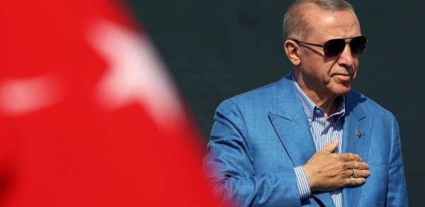 SİYASƏT