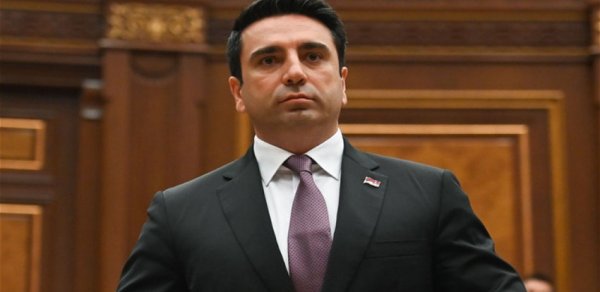 DÜNYA