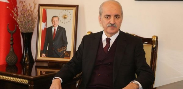 DÜNYA