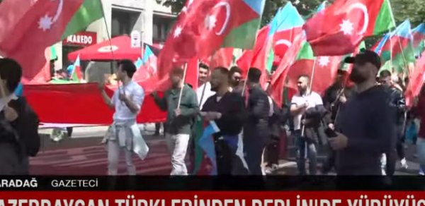 DÜNYA