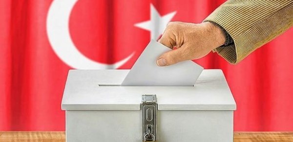 DÜNYA