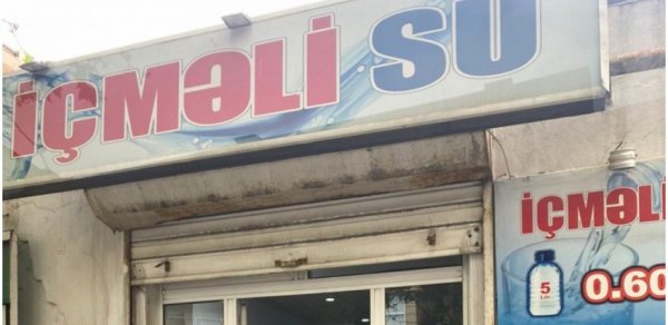 SOSİAL