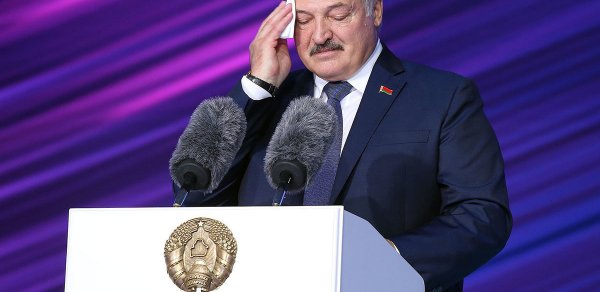DÜNYA