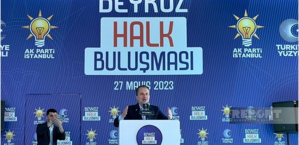 DÜNYA