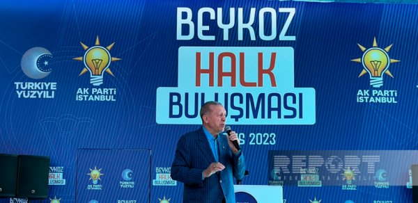 DÜNYA