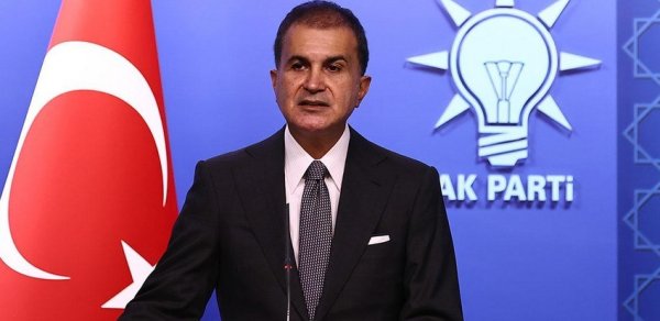 DÜNYA