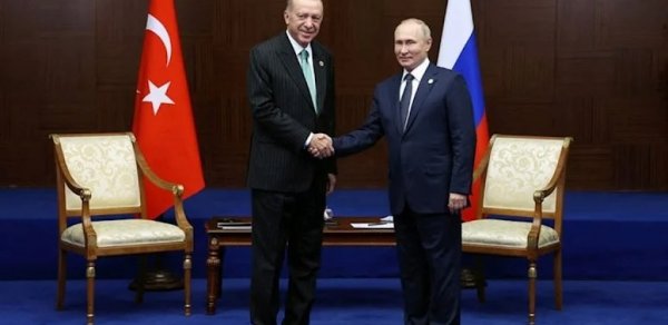 DÜNYA